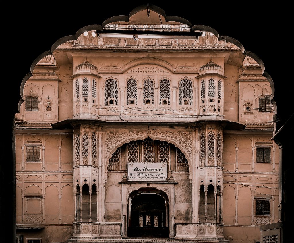 Budynek w Indiach